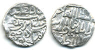 Mittelalter Silver tanka of Ala Al-Din Husain (899-925 AH = 1493-1519 AD), Bengal -