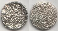 Mittelalter Silver tanka of Ghiyath al-din Azam , Muazzamabad mint, Bengal Sultan -