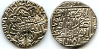Mittelalter Silver tanka of Sultan Ghiyas-Ud-Din Azam Shah (1389-1410), 1390 AD, Bengal Sult -