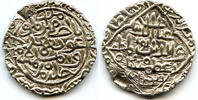 Mittelalter Attractive large silver tanka, Ghiyas-Ud-Din Azam Shah , Bengal Sulta -