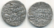 Mittelalter Silver tanka of Sikandar bin Ilyas (759-792 AH = 1357-1389 AD), Bengal -