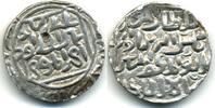 Mittelalter Silver tanka of Shams Al-Din Ilyas (743-758 AH = 1342-1357 AD), Bengal (B-151) -
