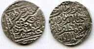 Mittelalter Very nice rare silver tanka of Shihab ud-Din Bayazid Shah , mintle -