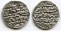 Mittelalter Silver tanka of Nasir al-din Nusrat , Fathabad mint (B-811), Bengal -
