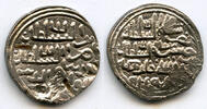 Mittelalter Rare AR tanka of Nasir al-din Nusrat , Khazana, Bengal Sultanate, Ind -