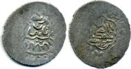 Mittelalter Large silver tanka of 6-dirhems of Amir Wali (760 s-795 AH / 1360 s-1392 AD), Wa  1392 AD 