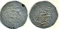 Mittelalter Large good quality silver tanka of 6-dirhems of Amir Wali (760's-795 AH / 1360's -