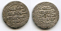 Mittelalter Large silver tanka of Nasir al-din Nusrat , Husainabad mint, Bengal S -