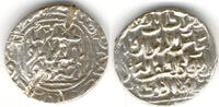 Mittelalter Silver tanka of Shams Al-Din Ilyas (743-758 AH / 1342-1357 AD), Bengal Sultanate -