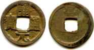 Weltmünzen cash Huichang w/Chang, Wu Zong , Tang dynasty, China H14.50 -