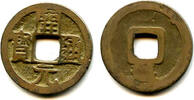 Weltmünzen cash Huichang Kai Yuan Wu Zong , Yue rev,, Tang dyn., China H14.95 -