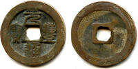 Weltmünzen cash Large Yuan Feng TB 3- Shen Zong , N.Song, China H16.225 -