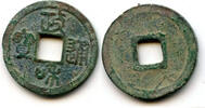 Weltmünzen cash Zheng He Tong Bao Hui Zong , N. Song, China - Hartill 16.429 -
