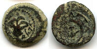 Antike prutah Rare overstruck lilly of Alexander Jannaeus (103-76 BC), Ancient Judaea -