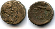 Antike Rare AE19 of Trajan (98-117 AD) from Ascalon, Judaea. Dated Year 220 = 116/117 A -