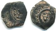 Antike prutah Rare lilly of Alexander Jannaeus (103-76 BC), Ancient Judea -