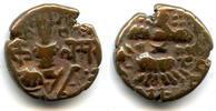 Mittelalter Bronze stater of Kalasha Raja Deva , Hindu Kashmir, India -