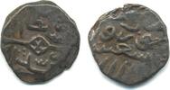 Mittelalter AE Nice AE kesarah of Mohamed Shah , Kashmir Sultanate -