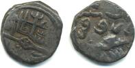 Mittelalter AE Scarce mule AE kesarah of Fath Shah , Kashmir Sultanate, India -