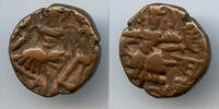 Mittelalter AE stater Rare of Gopalavarman (902-904), Post-Hephthalite Kashmir, India -