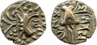 Mittelalter stater Debased gold of Vinayaditya, 5th century, Huns (Kidarites) of Jammu and K -