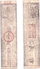 Banknoten Authentic hansatsu paper money (clan note), 1600s-1860, Edo period Japan -