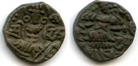 Mittelalter AE stater Quality of Queen Didda Rani , Kashmir Kingdom, India -
