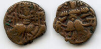 Mittelalter AE stater Very Rare! of Queen Sugandha (904-906), Post-Hephthalite Kashmir, Indi -
