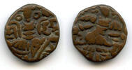 Mittelalter Bronze stater of Queen Didda Rani , Kashmir Kingdom, India -