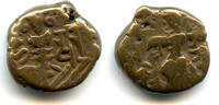 Mittelalter AE stater Late issue of King Harsha , Kashmir Kingdom, India -