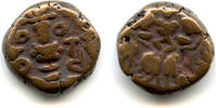 Mittelalter AE stater Late issue of King Harsha , Kashmir Kingdom, India -