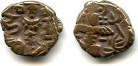 Mittelalter AE stater Late issue of King Harsha , Kashmir Kingdom, India -