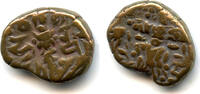 Mittelalter AE stater Late issue of King Harsha , Kashmir Kingdom, India -