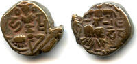 Mittelalter AE stater Late issue of King Harsha , Kashmir Kingdom, India -