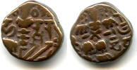 Mittelalter AE stater Late issue of King Harsha , Kashmir Kingdom, India -