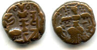 Mittelalter AE stater Late issue of King Harsha , Kashmir Kingdom, India -