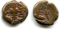 Mittelalter AE stater Late issue of King Harsha , Kashmir Kingdom, India -