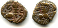 Mittelalter AE stater Late issue of King Harsha , Kashmir Kingdom, India -