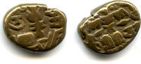Mittelalter AE stater Late of Harsha - different calligraphy, Kashmir, India -