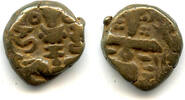 Mittelalter AE stater Late issue of King Harsha , Kashmir Kingdom, India -