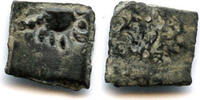 Mittelalter AE obol Rare w/scorpion, Kidarites (Red Huns)), 400-500 AD, forgotten Hunnic Kin -