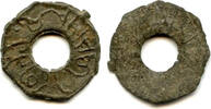 Weltmünzen Octagonal tin pitis, 1619 AH, Badar-ud-Din II , Palembang Sultanate (R1 -