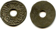 Weltmünzen High quality rare tin pitis, normal date 1203 AH (1788 AD), Baha-ud-Din (1776-18 -