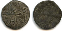 Weltmünzen Rare anonymous tin pitis, late 1700s, Terengganu Sultanate, Malaysia -