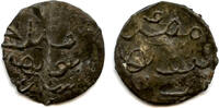 Weltmünzen Unique type w/Malik, tin pitis, Mu'azzam Shah (fl.1745), Batubara Sultanate, Ind -