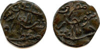 Weltmünzen Very rare! Tin pitis, Mu'azzam Shah (fl.1745), Batubara Sultanate, Sumatra, Indo -