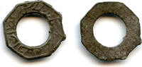 Weltmünzen Small 1/2 tin pitis, Sultan Anum Sri Ingalaga , Jambi Sultanate, Sumatr -