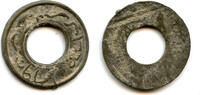 Weltmünzen Large tin pitis, Sultan Ratu Sri Ingalaga , Jambi Sultanate, Sumatra -