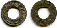 Weltmünzen Large tin pitis, Sultan Ratu Sri Ingalaga , Jambi Sultanate, Sumatra -