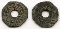 Weltmünzen Rare octagonal tin pitis, S.Mahmud Badar-ud-Din II (1803-1814, 1818-1821, 1825), -